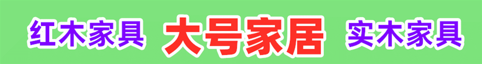 抽插极品妞